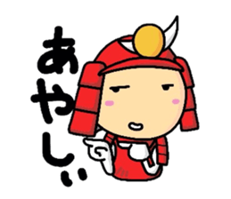HONO-BONO SAMURAI sticker #4282685