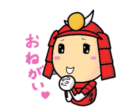 HONO-BONO SAMURAI sticker #4282686