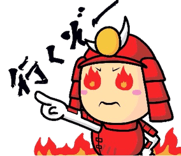 HONO-BONO SAMURAI sticker #4282692