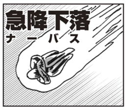 master of routine sticker #4282730