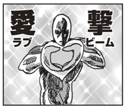 master of routine sticker #4282731