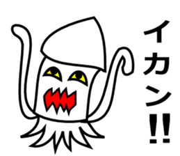 Puns, wordplay sticker sticker #4282737