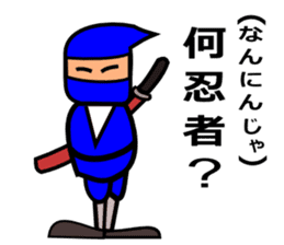 Puns, wordplay sticker sticker #4282741