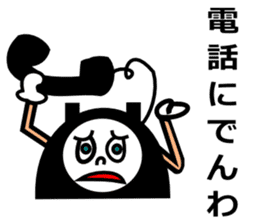 Puns, wordplay sticker sticker #4282743