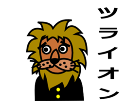 Puns, wordplay sticker sticker #4282745