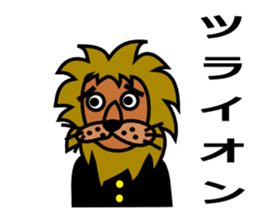 Puns, wordplay sticker sticker #4282745