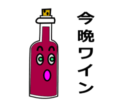 Puns, wordplay sticker sticker #4282746