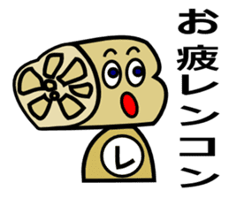 Puns, wordplay sticker sticker #4282750