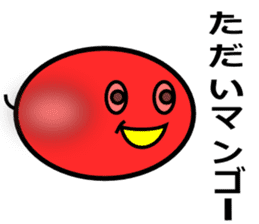 Puns, wordplay sticker sticker #4282751