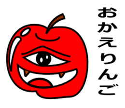 Puns, wordplay sticker sticker #4282752