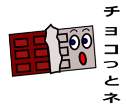 Puns, wordplay sticker sticker #4282757