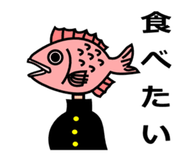 Puns, wordplay sticker sticker #4282766