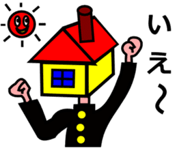 Puns, wordplay sticker sticker #4282767