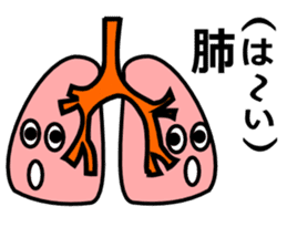 Puns, wordplay sticker sticker #4282771