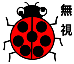 Puns, wordplay sticker sticker #4282773