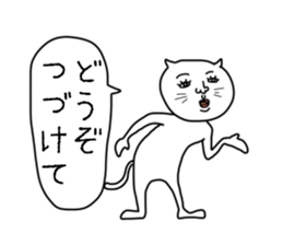 Two years have passed as a cat sticker #4282801