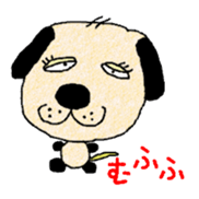 Zoo of Rasu. sticker #4282856