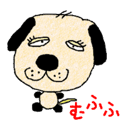 Zoo of Rasu. sticker #4282856