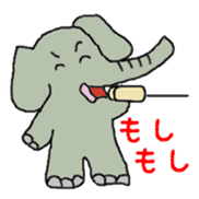 Zoo of Rasu. sticker #4282857