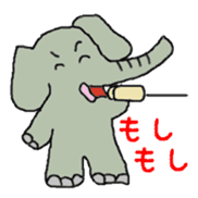Zoo of Rasu. sticker #4282857