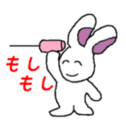Zoo of Rasu. sticker #4282858