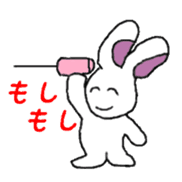 Zoo of Rasu. sticker #4282858