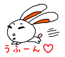 Zoo of Rasu. sticker #4282859