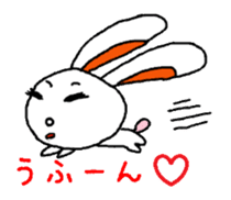 Zoo of Rasu. sticker #4282859