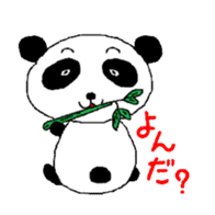 Zoo of Rasu. sticker #4282860