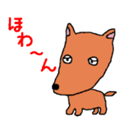 Zoo of Rasu. sticker #4282861