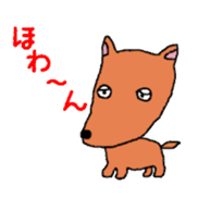Zoo of Rasu. sticker #4282861