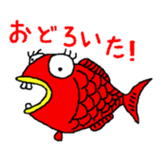 Zoo of Rasu. sticker #4282863