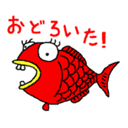 Zoo of Rasu. sticker #4282863