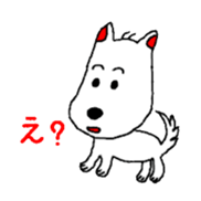 Zoo of Rasu. sticker #4282867
