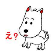 Zoo of Rasu. sticker #4282867