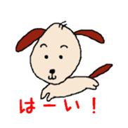 Zoo of Rasu. sticker #4282868