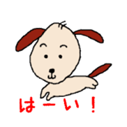 Zoo of Rasu. sticker #4282868
