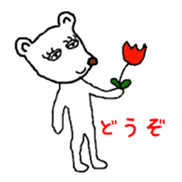 Zoo of Rasu. sticker #4282869