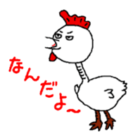 Zoo of Rasu. sticker #4282871