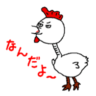 Zoo of Rasu. sticker #4282871