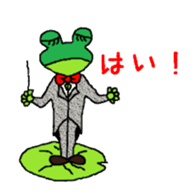 Zoo of Rasu. sticker #4282873