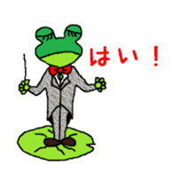 Zoo of Rasu. sticker #4282873