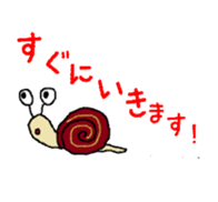 Zoo of Rasu. sticker #4282875