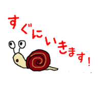 Zoo of Rasu. sticker #4282875