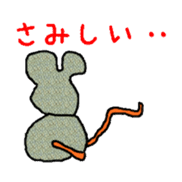 Zoo of Rasu. sticker #4282882