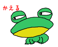 Zoo of Rasu. sticker #4282885