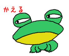 Zoo of Rasu. sticker #4282885