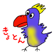 Zoo of Rasu. sticker #4282887