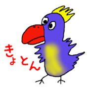 Zoo of Rasu. sticker #4282887