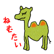 Zoo of Rasu. sticker #4282889